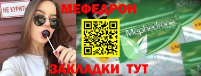 шишки Пушкино