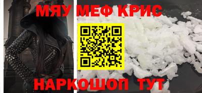 скорость Пыть-Ях