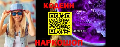 шишки Пушкино