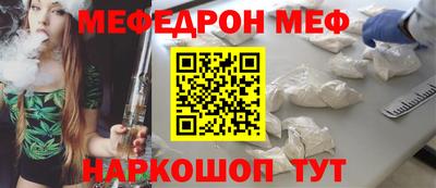скорость Пыть-Ях