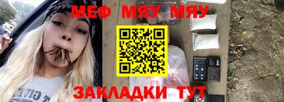 скорость Пыть-Ях