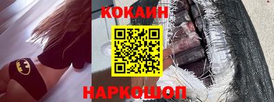 скорость Пыть-Ях