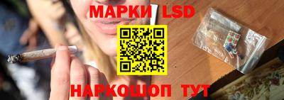 ECSTASY Пугачёв