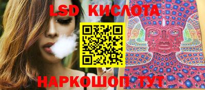 шишки Пушкино