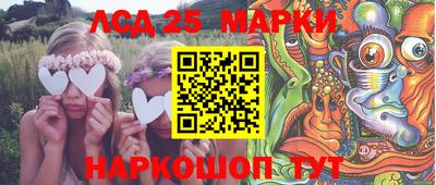 скорость Пыть-Ях