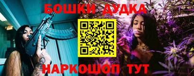 скорость Пыть-Ях