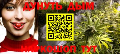 скорость Пыть-Ях