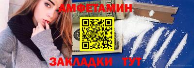 скорость Пыть-Ях