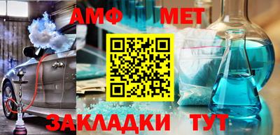 шишки Пушкино