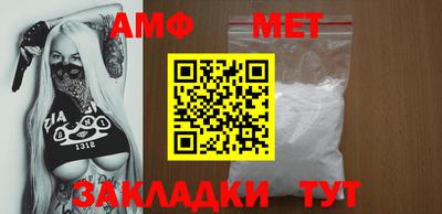 шишки Пушкино