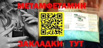 ECSTASY Пугачёв