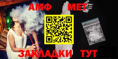 шишки Пушкино
