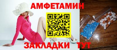 ECSTASY Пугачёв