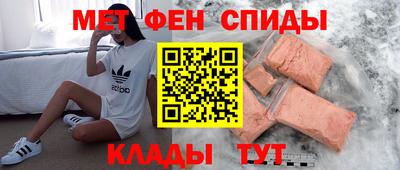 ECSTASY Пугачёв