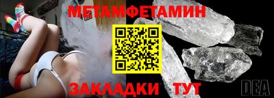 ECSTASY Пугачёв