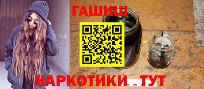 скорость Пыть-Ях