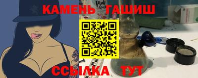 ECSTASY Пугачёв