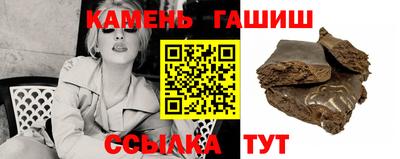скорость Пыть-Ях