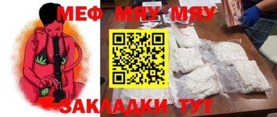 ECSTASY Пугачёв