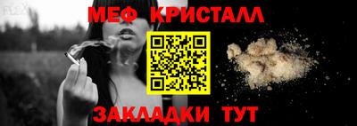 ECSTASY Пугачёв
