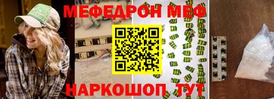 шишки Пушкино