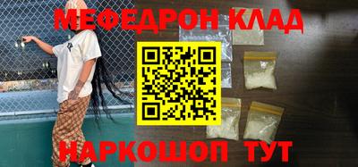скорость Пыть-Ях