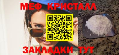 ECSTASY Пугачёв