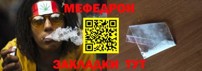 скорость Пыть-Ях