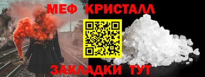 ECSTASY Пугачёв