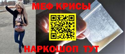 ECSTASY Пугачёв